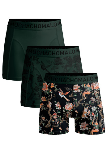 U TREEFRIENDS1010 01(J).jpg