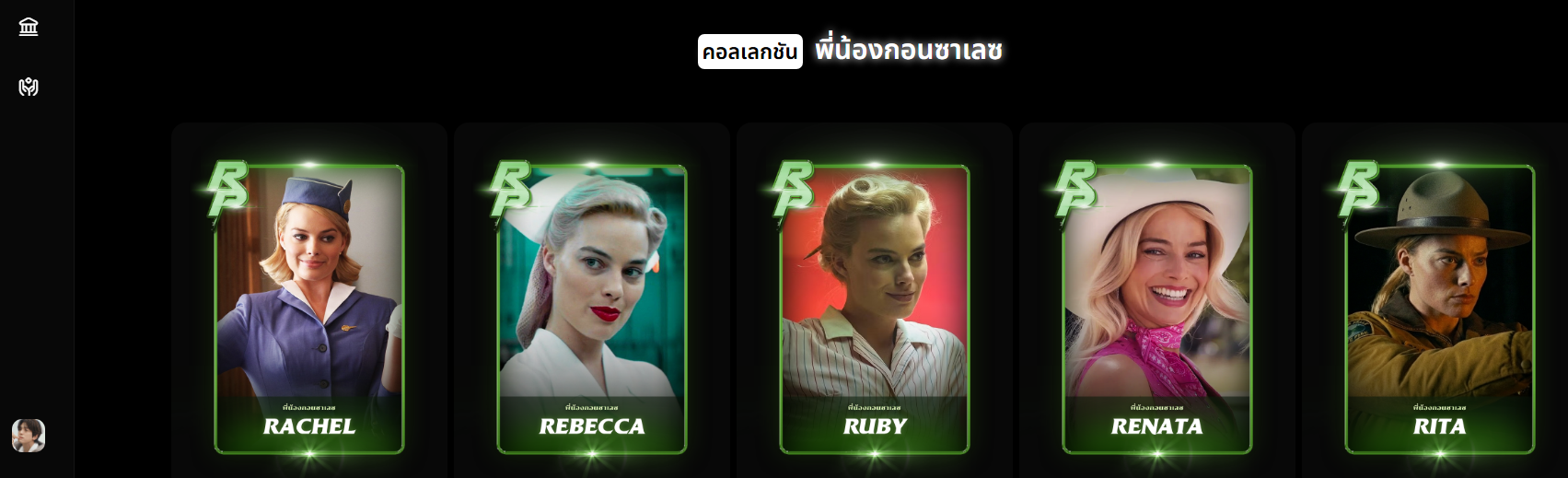 [Image: fO9je5B.png]