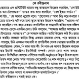 WhatsApp Image 2026 01 06 at 10.14.06 PM