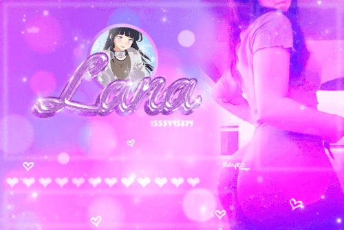 pcback lana.gif