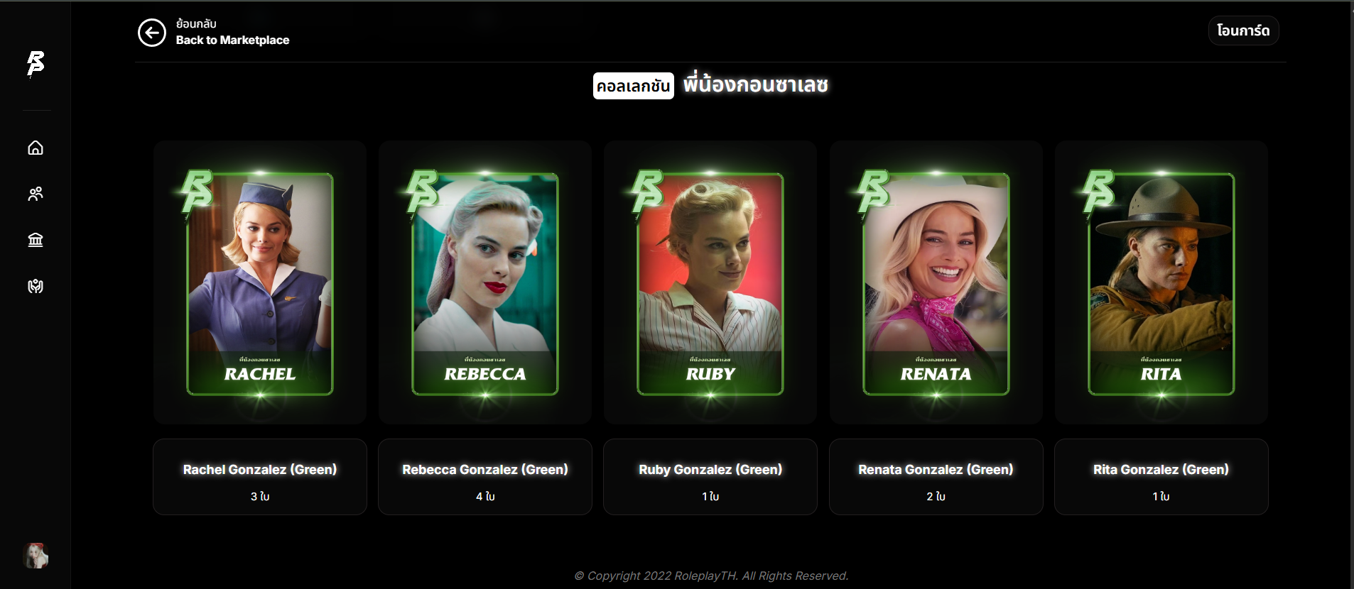 [Image: fOHr7ku.png]