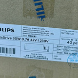 bo nguon ballast tang pho driver led philips certadrive 30w m 0.7a 42v 230v (2)