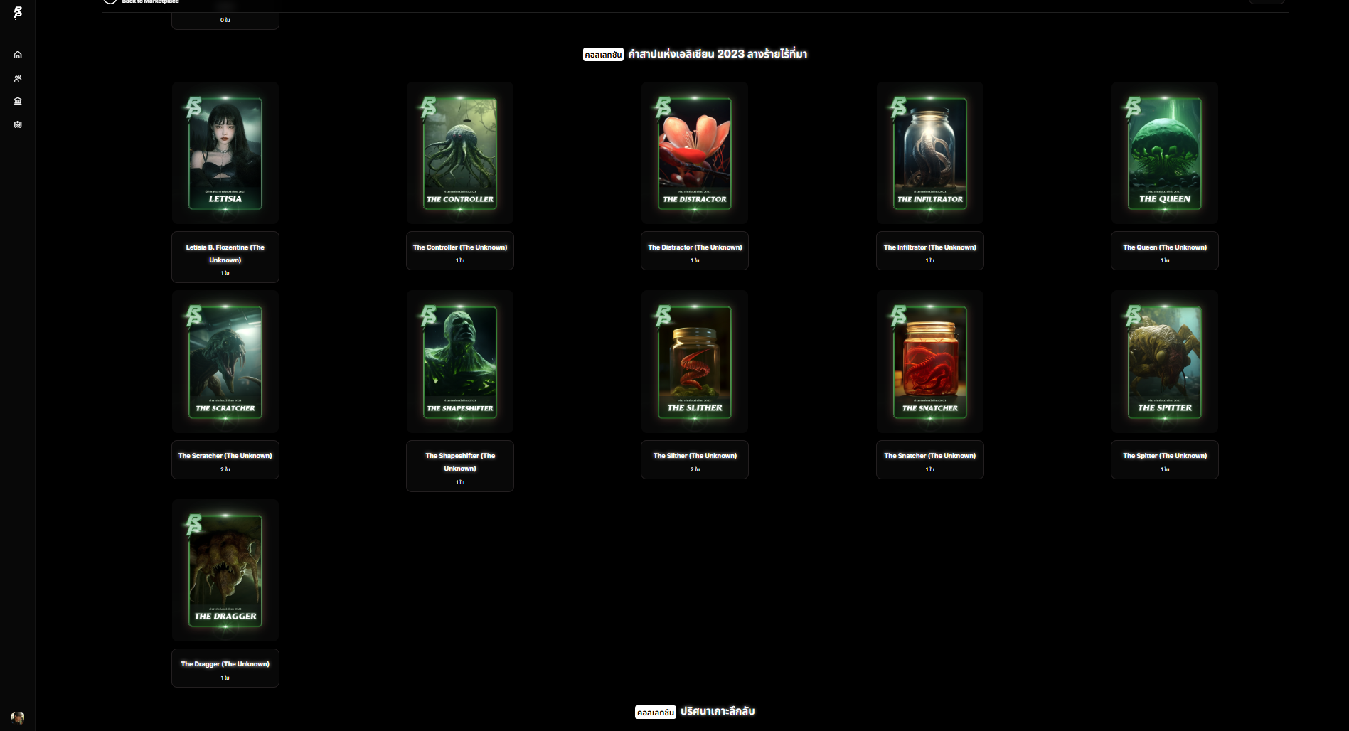 [Image: fOIhMgf.png]