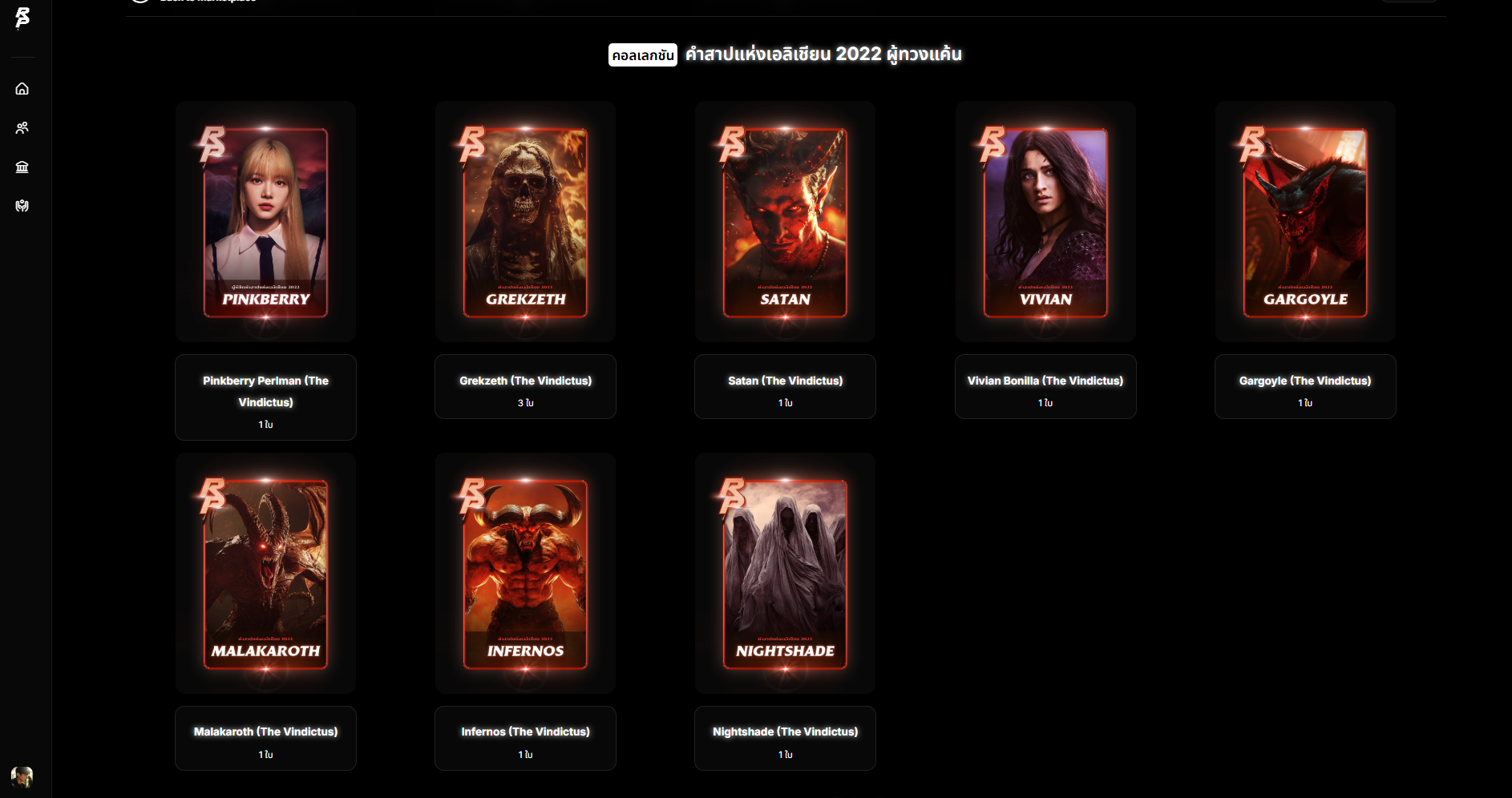 [Image: fOIhjbS.png]