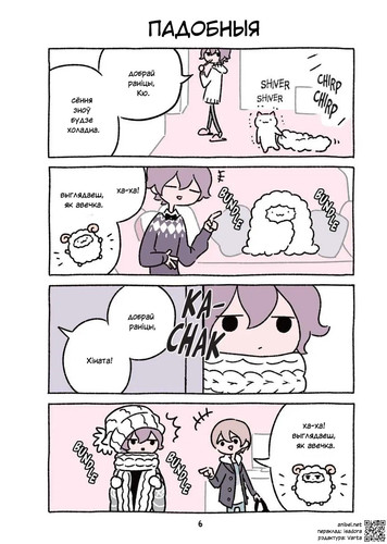 03 241 Падобныя.jpg