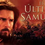ultimosamurai1