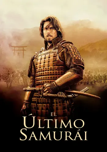ultimosamurai.webp