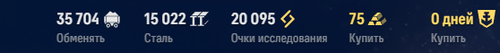 Captura de pantalla 2026 01 06 101342.png