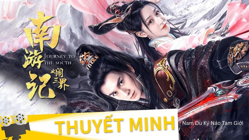 kiem Nam Du Ký Náo Tam Giới.jpg