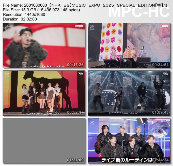NHK – MUSIC EXPO 2025 SPECIAL EDITION (NHK BS 2026.01.03) NHK – MUSIC EXPO 2025 SPECIAL EDITION (NHK BS 2026.01.03)