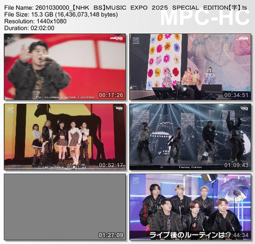 2601030000 【ＮＨＫ　ＢＳ】ＭＵＳＩＣ　ＥＸＰＯ　２０２５　ＳＰＥＣＩＡＬ　ＥＤＩＴＩＯＮ【字】.ts thumbs [2026.01.06 19.53.47].jpg