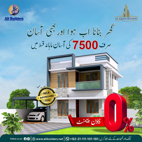 Own Your Dream Home in Easy Installments.jpg