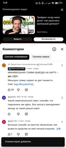 1000006966.jpg