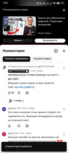 1000006970.jpg