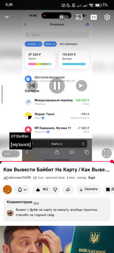 1000006965.jpg