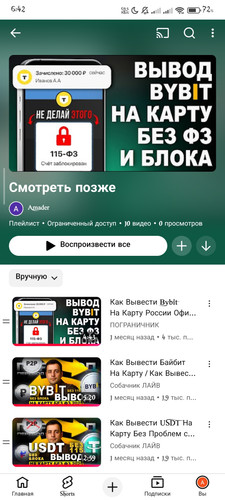 1000006971.jpg