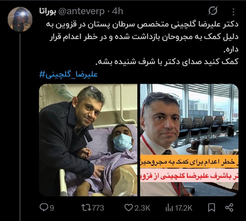 G lQSYTW8AABKoc.jpg