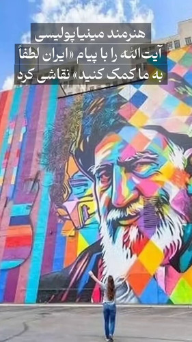 K6Pjy9rUx1E I7 X.jpg