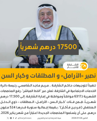 G lRlYeaQAAn3xY.jpg