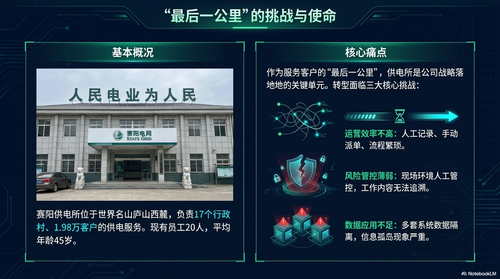 image 2.png