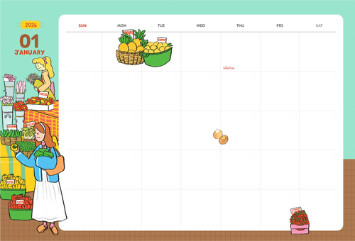 january.png