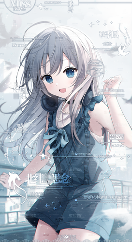IMG 3720.png
