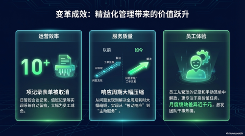 image 11.png