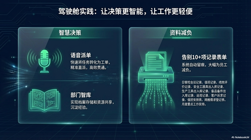image 5.png