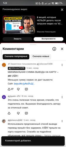 1000006962.jpg