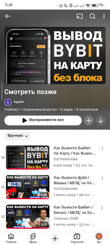 1000006955.jpg