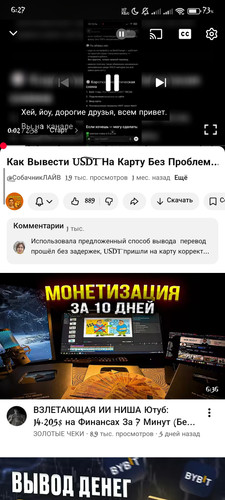 1000006960.jpg