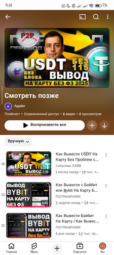 1000006963.jpg