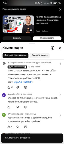 1000006958.jpg