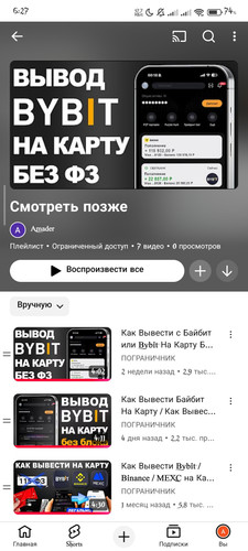 1000006959.jpg
