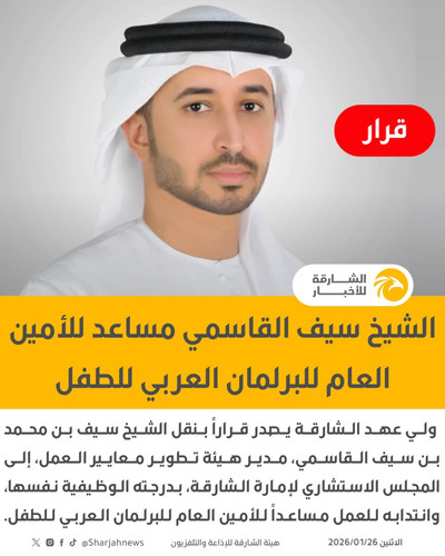 G lbCHlbwAAseik.jpg