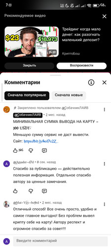 1000006989.jpg