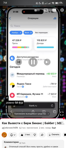 1000006988.jpg