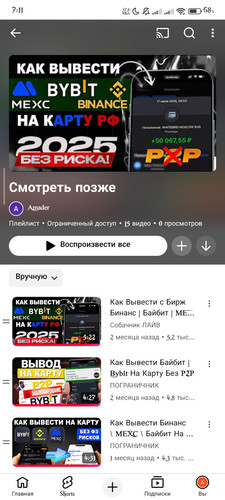 1000006990.jpg
