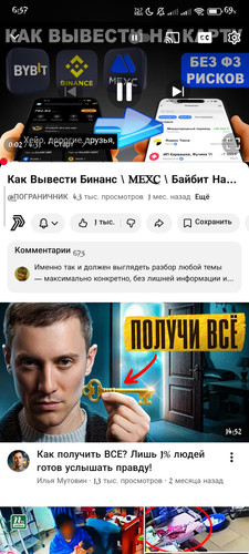 1000006980.jpg