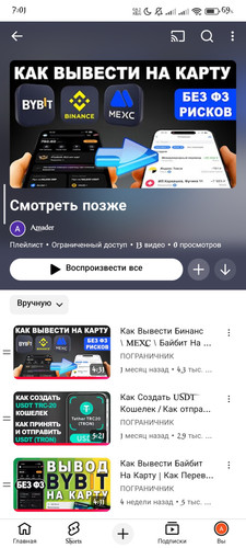 1000006983.jpg