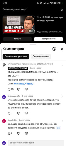 1000006982.jpg