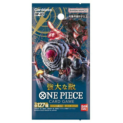JPN OP03 Pack.jpg