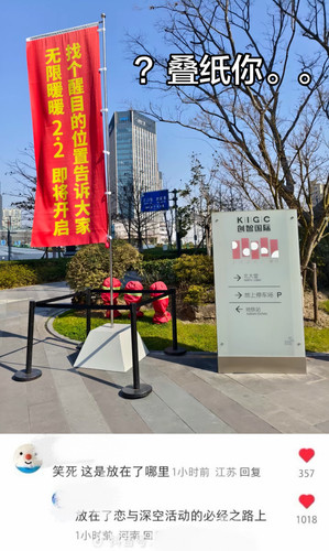 Picsew 20260126202917.jpg