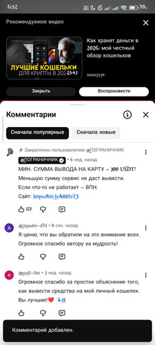 1000006974.jpg