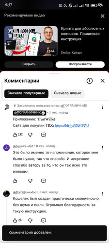 1000006978.jpg