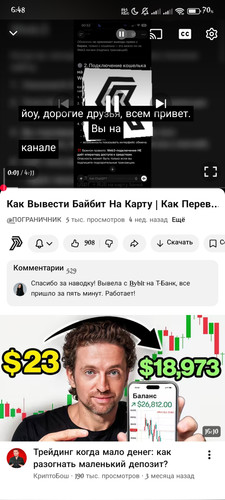 1000006972.jpg