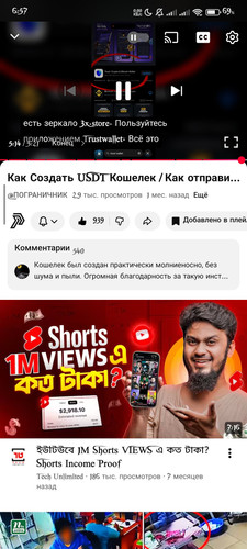 1000006977.jpg