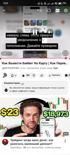 1000006973.jpg