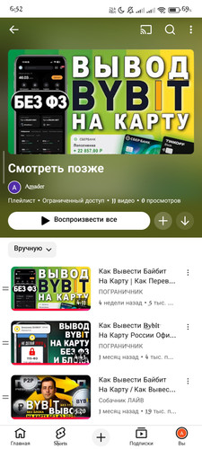 1000006975.jpg