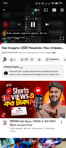 1000006976.jpg